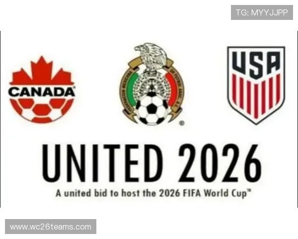 2026年美加墨世界杯简介：赛事亮点、明星球员及精彩赛事回顾与展望未来发展